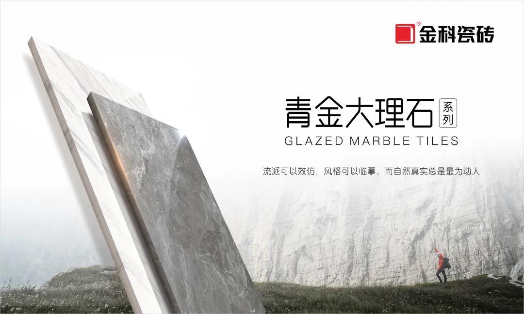 新品 | 简约高级灰系，非常惬意的体验！