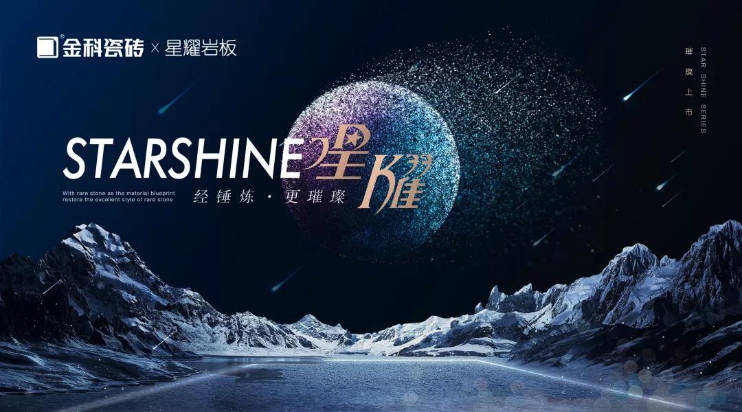 新品加持 | 黄瓜视频在线播放黄瓜免费视频，经锤炼·更璀璨