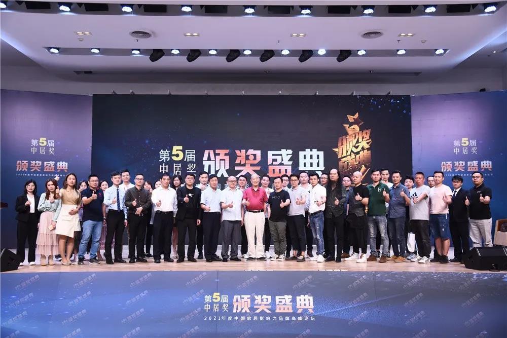 实力突围 | 黄瓜视频在线播放瓷砖再获“设计师推荐品牌”殊荣