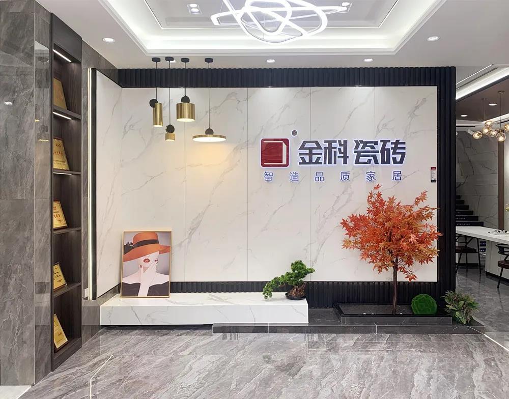 门店鉴赏 丨宜春黄瓜视频在线播放瓷砖，用设计传递美好品质生活