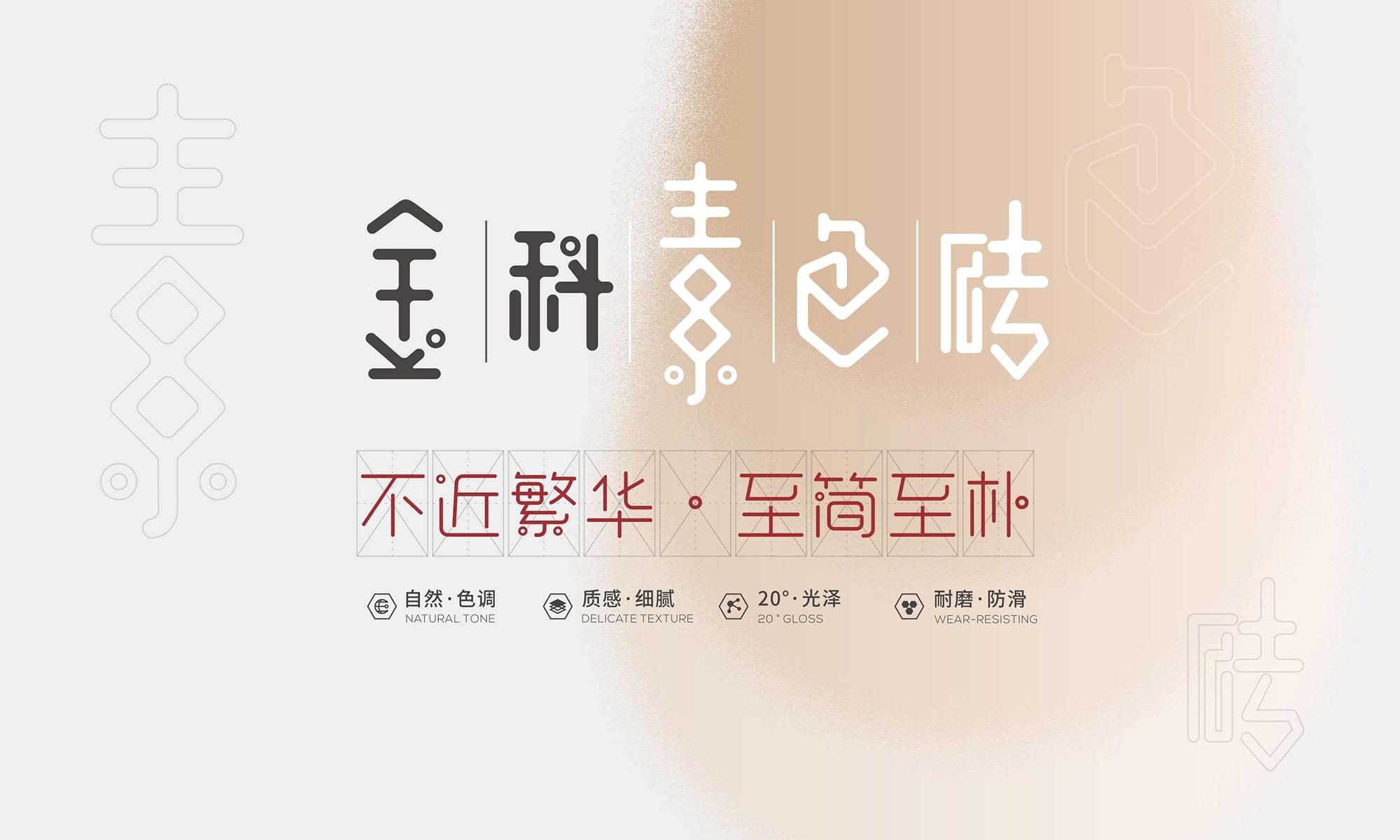 黄瓜视频在线播放黄瓜视频污污下载