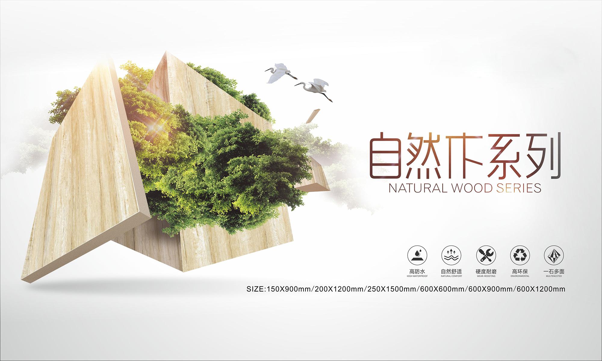 黄瓜视频在线播放自然木