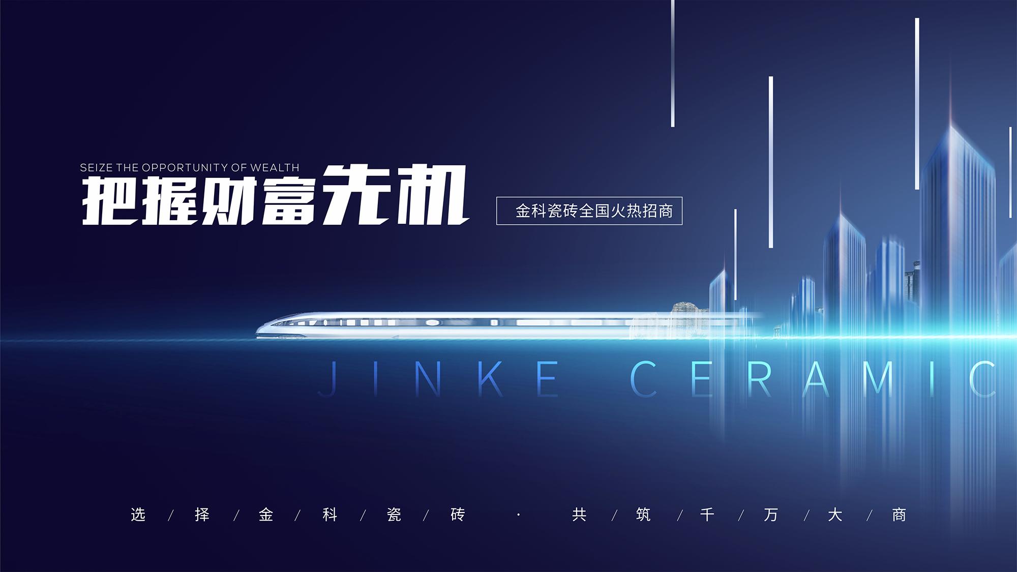 3·15匠心智造 | 热烈祝贺黄瓜视频在线播放瓷砖荣获双项大奖