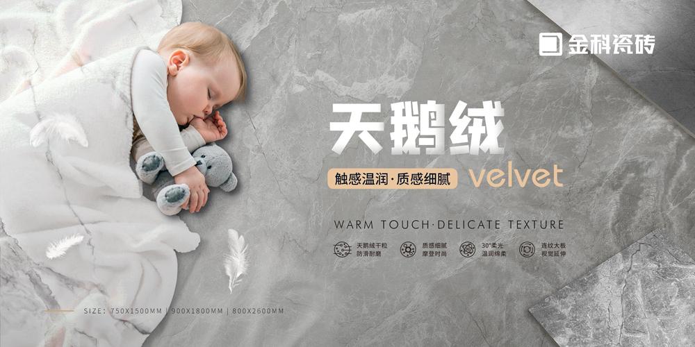 让空间自带滤镜的瓷砖，当属黄瓜视频在线播放黄瓜视频APP最新下载大板！