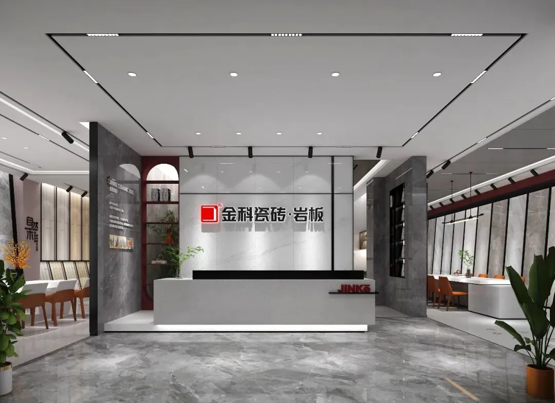 门店鉴赏丨以「质感」治愈生活：黄瓜视频在线播放瓷砖·安康店
