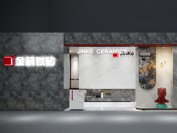 门店实景体验 | 赏春花秋水，赞质感门店：黄瓜视频在线播放瓷砖·柳州店