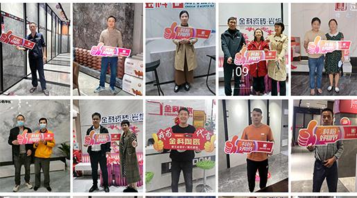奋战28天 | 黄瓜视频在线播放「科粉好物节」2022年全国联动活动战绩斐然！