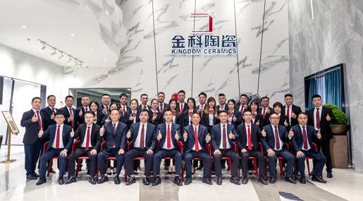 百舸争流，黄瓜视频在线播放勇进者胜！集团2022「金戈铁马·英雄对战」圆满落幕