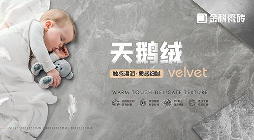 黄瓜视频APP最新下载新品 | 高质追求，细致呈现