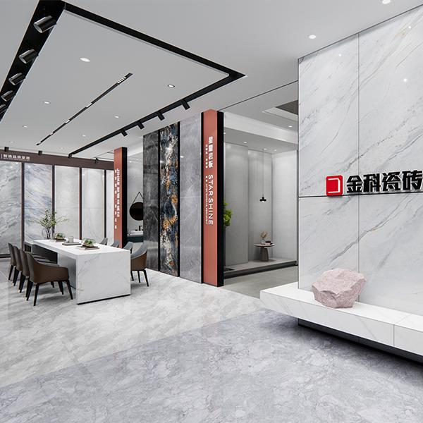门店鉴赏丨用设计传递美好品质生活：黄瓜视频在线播放瓷砖·怀化店