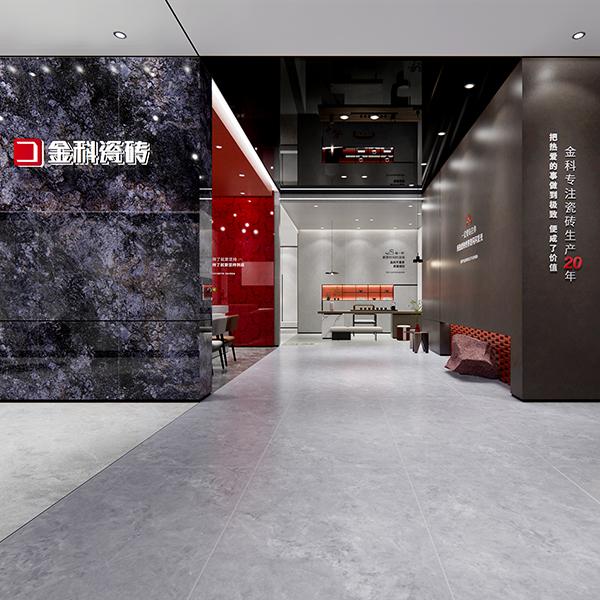 门店鉴赏丨享受舒适自在的购砖体验：黄瓜视频在线播放瓷砖·六安店