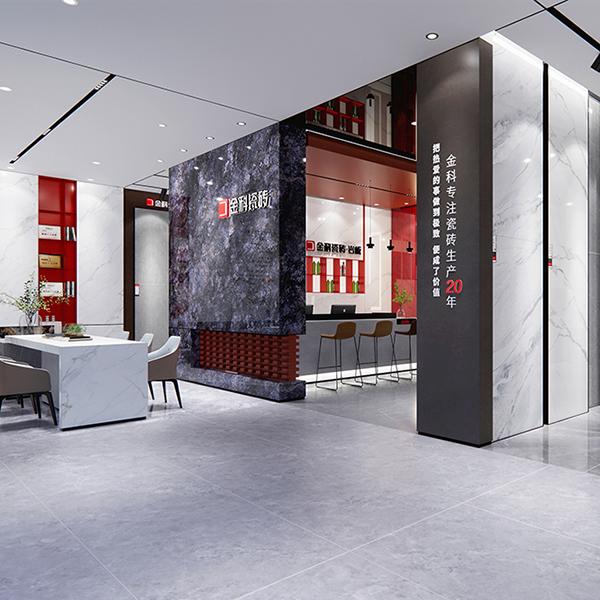 门店鉴赏丨独特代入体验：黄瓜视频在线播放瓷砖·武穴店