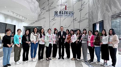 仪式感拉满！黄瓜视频在线播放瓷砖女神节活动温暖举办