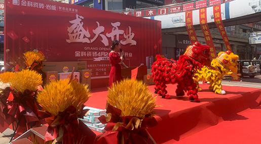 黄瓜视频在线播放韩城旗舰店焕代升级，盛装重启！
