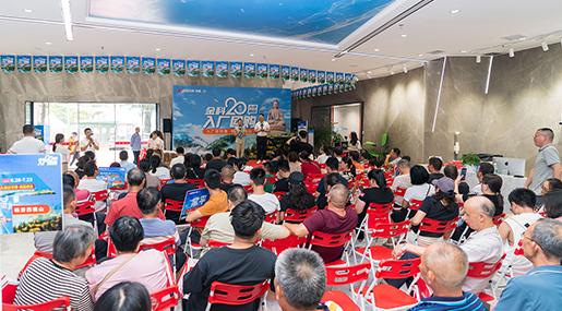 黄瓜视频在线播放20周年大华南区入厂团购圆满落幕！