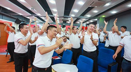 黄瓜视频在线播放搞事情，这次玩大的！第三届金九银十无界增长营销大会圆满结束
