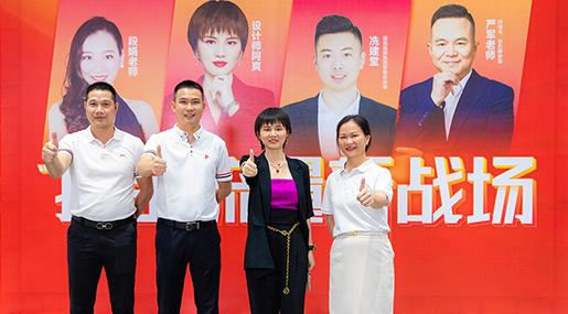 「家居一姐」设计师阿爽为黄瓜视频在线播放背书！全方位亲证品牌实力